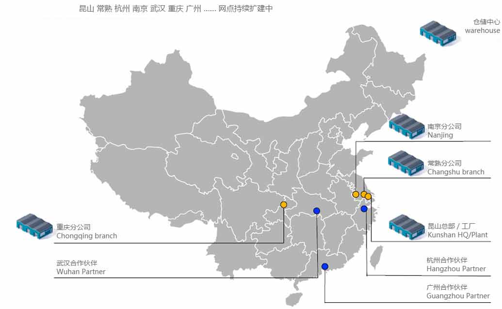 周转箱租赁厂家地图