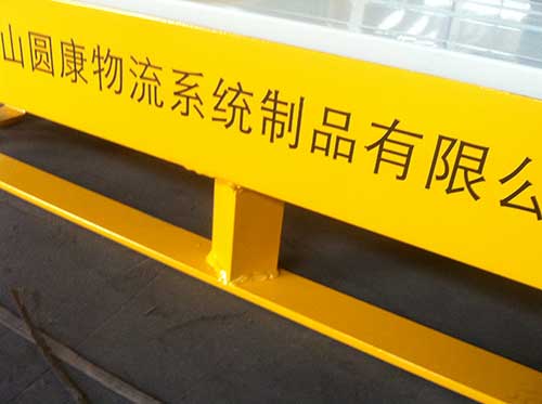 物流周转箱在使用过程中哪些地方易损坏？-昆山圆康物流系统制品有限公司2